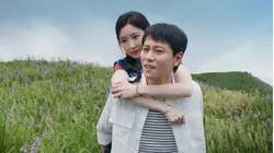 17 The Depths of Wumeng