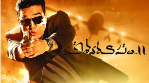 Vishwaroopam II