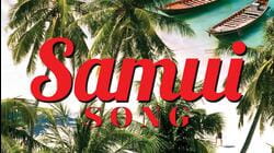 Samui Song