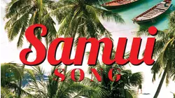 Samui Song