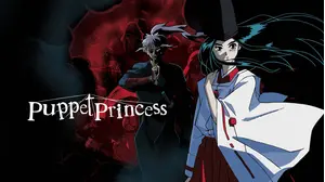 Puppet Princess
