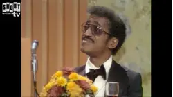 The Dean Martin Celebrity Roasts: Sammy Davis, Jr. (4/25/75)