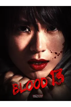 Blood 13