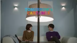 Tomorrow's Cantabile: S1 E10