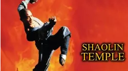 Shaolin Temple