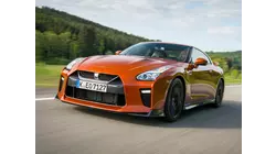 Nissan GT-R - Nickname: 'Godzilla'