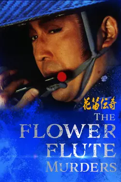 The Flower Flute Murders