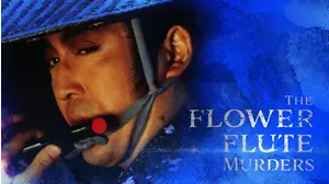 The Flower Flute Murders