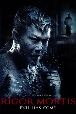Rigor Mortis