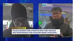 Pair of thieves wanted for stealing $10K from Bensonhurst woman