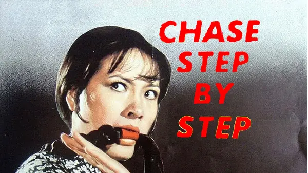 Chase Step by Step | Xumo Play