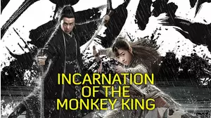 Incarnation of the Monkey King