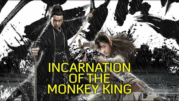 Incarnation of the Monkey King on FREECABLE TV