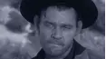 The Rifleman