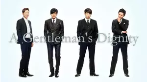 A Gentleman's Dignity