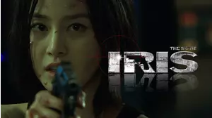 Iris: The Movie