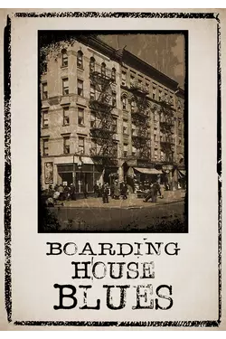 Boarding House Blues