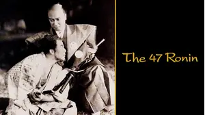 The 47 Ronin