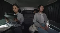 15 The Queen of News