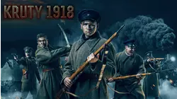 Kruty 1918