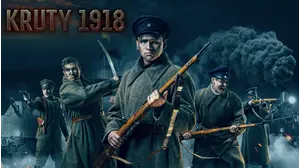 Kruty 1918
