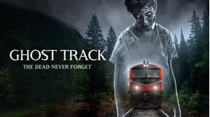 Ghost Track