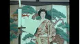 The Priest of Darkness - Kochiyama Soshun