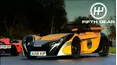 Fifth Gear