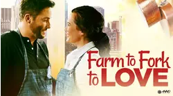 Farm to Fork to Love