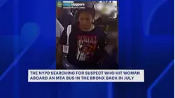 Suspect on the run after punching 68-year-old woman in the face on MTA bus