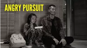 Angry Pursuit