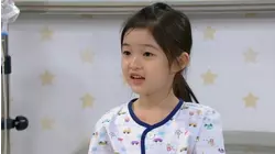 The Love in Your Eyes