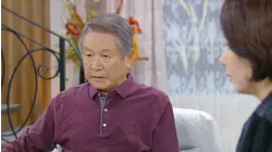 The Love in Your Eyes