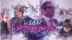 The Last Stub Master