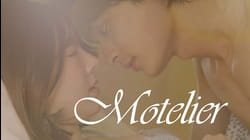 Motelier