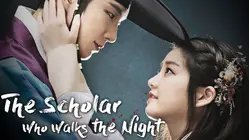 The Scholar Who Walks the Night