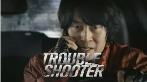 Troubleshooter