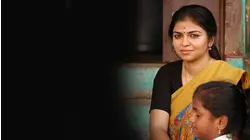 Vattara Vazhakku