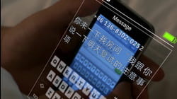 EPISODE #41
