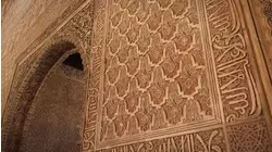 Nazi Crypt, the Cannibal's Caves, Hall of Screams