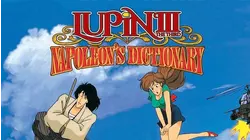 Lupin the 3rd: Napoleon's Dictionary