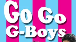 Go Go G-Boys