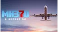 MH370: A Decade On