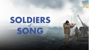 Soldiers of Song