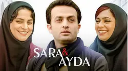 Sara and Ayda