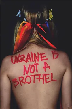 Ukraine is Not A Brothel