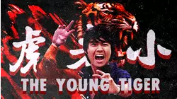 The Young Tiger