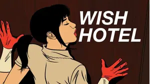 Wish Hotel