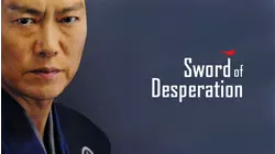 Sword of Desperation