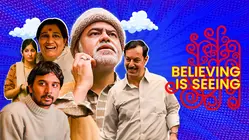 Believing Is Seeing